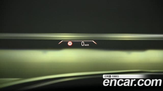 BMW iX2 (U10) eDrive 20 M Sport, 2024 18