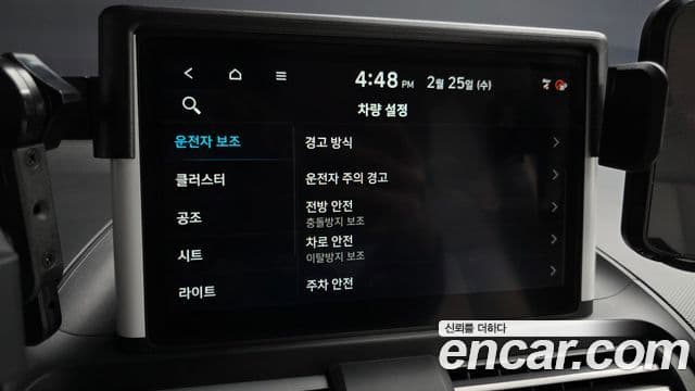 Hyundai Casper D Essential, 2024 15