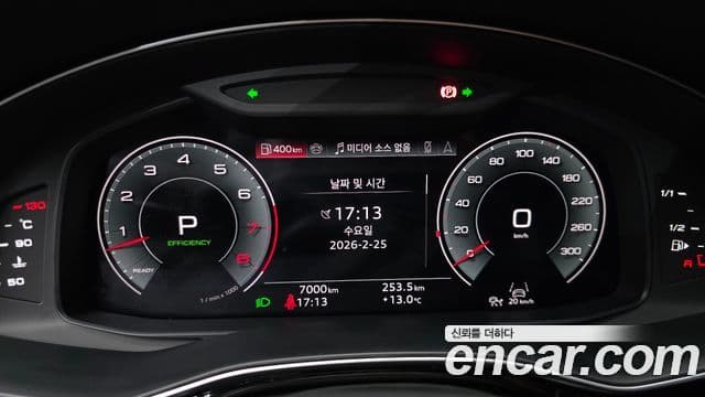 Audi Q7 (4M) Premium, 2025 8