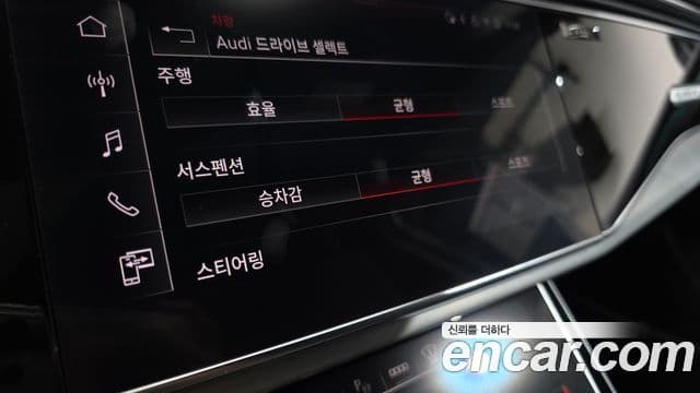 Audi Q7 (4M) Premium, 2025 18