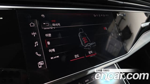 Audi Q7 (4M) Premium, 2025 19