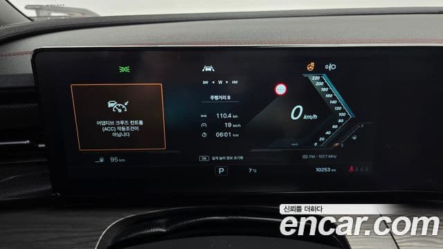 KG모빌리티(SsangYong) Actyon 2세대 S7, 2025 8