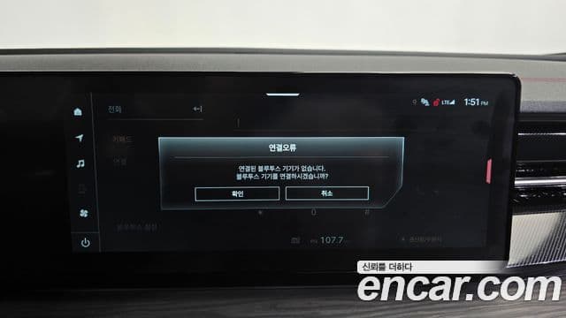 KG모빌리티(SsangYong) Actyon 2세대 S7, 2025 17