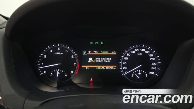 Genesis G80 Luxury, 2017 8