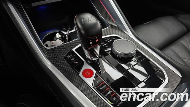 BMW XM (G09), 2023 9