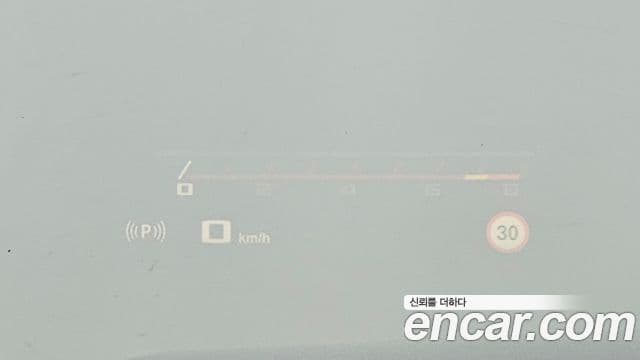 BMW XM (G09), 2023 17