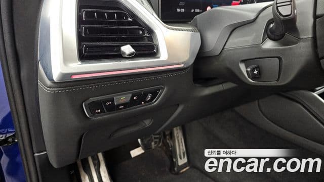 BMW XM (G09), 2023 18