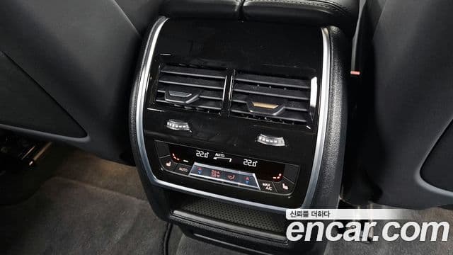 BMW XM (G09), 2023 19