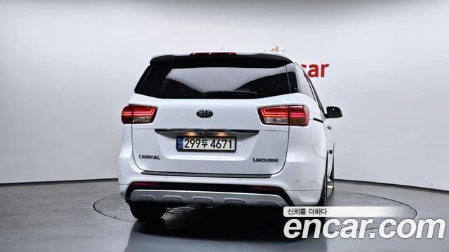 Kia All New Carnival President, 2016 4