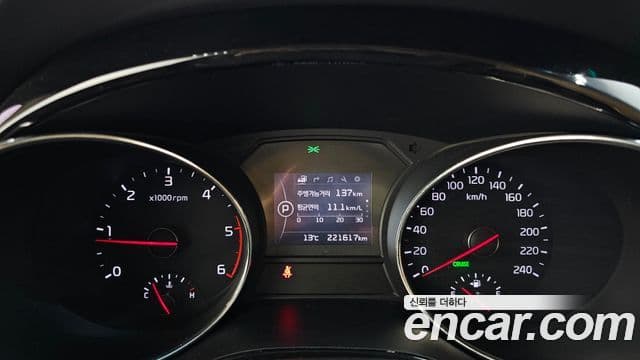 Kia All New Carnival President, 2016 8