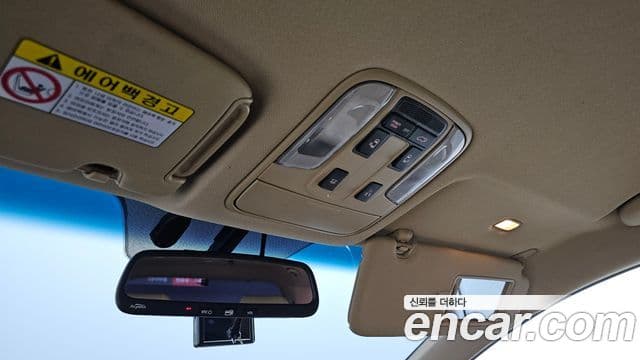 Kia All New Carnival President, 2016 19