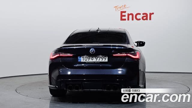 BMW M4 (G82) M4 Competition M xDrive 50 Jahre Edition, 2023 4