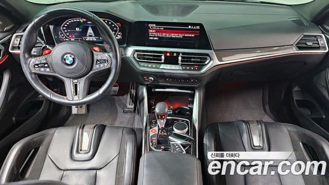 BMW M4 (G82) M4 Competition M xDrive 50 Jahre Edition, 2023 7