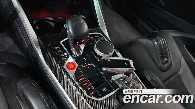 BMW M4 (G82) M4 Competition M xDrive 50 Jahre Edition, 2023 9