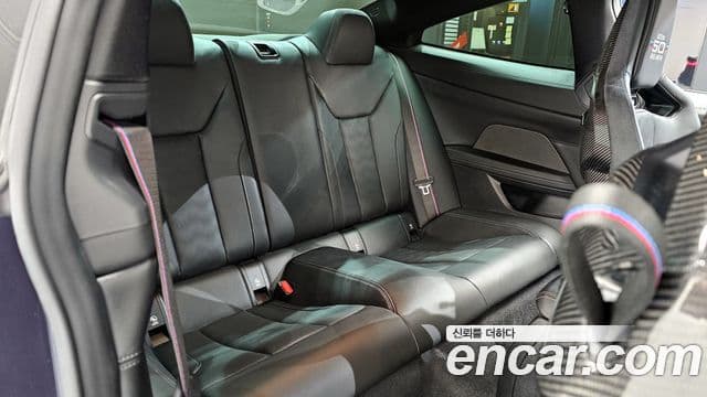 BMW M4 (G82) M4 Competition M xDrive 50 Jahre Edition, 2023 12