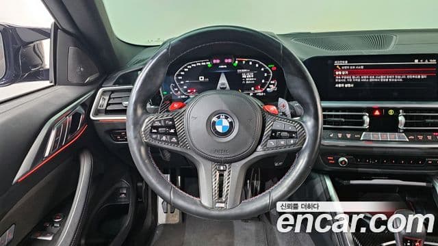 BMW M4 (G82) M4 Competition M xDrive 50 Jahre Edition, 2023 13