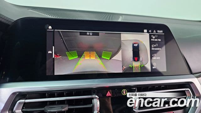 BMW M4 (G82) M4 Competition M xDrive 50 Jahre Edition, 2023 15