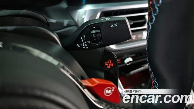 BMW M4 (G82) M4 Competition M xDrive 50 Jahre Edition, 2023 19