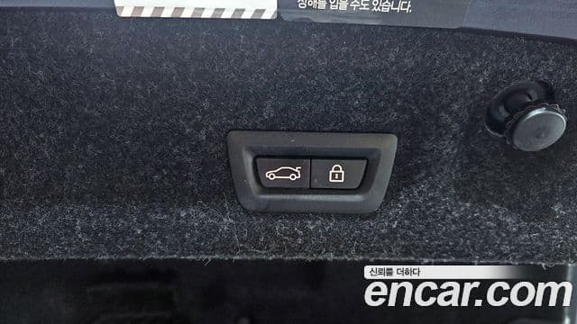 BMW M4 (G82) M4 Competition M xDrive 50 Jahre Edition, 2023 20