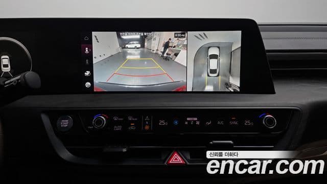 Kia K8 Noblesse, 2022 14