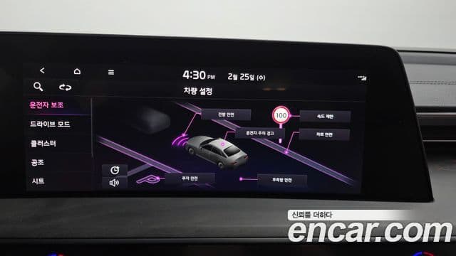 Kia K8 Noblesse, 2022 15