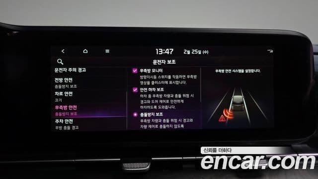 Kia Carnival 4세대 Signature, 2023 14