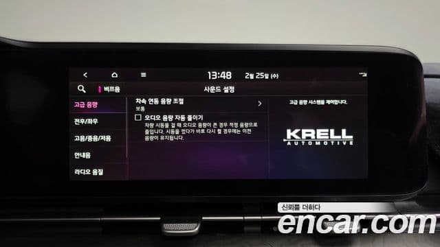 Kia Carnival 4세대 Signature, 2023 16