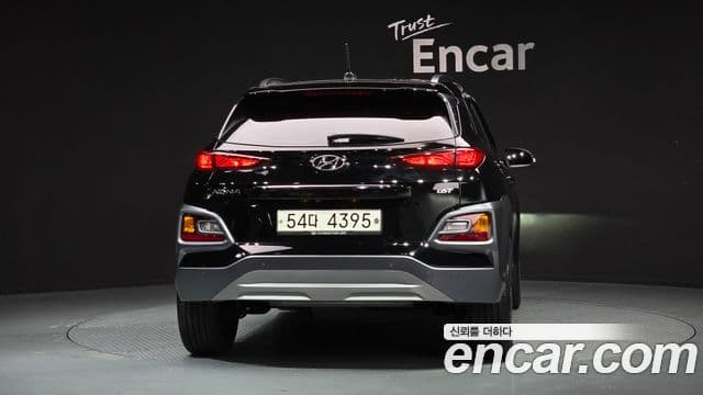 Hyundai Kona Modern Art, 2018 4