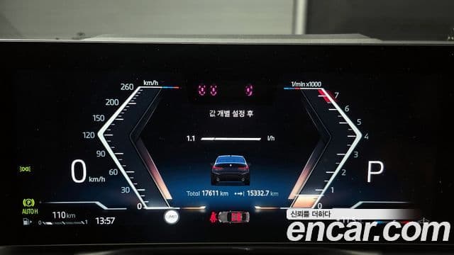 BMW 3시리즈 (G20) 320i M Sport, 2025 8