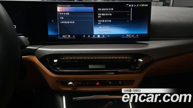 BMW 3시리즈 (G20) 320i M Sport, 2025 16