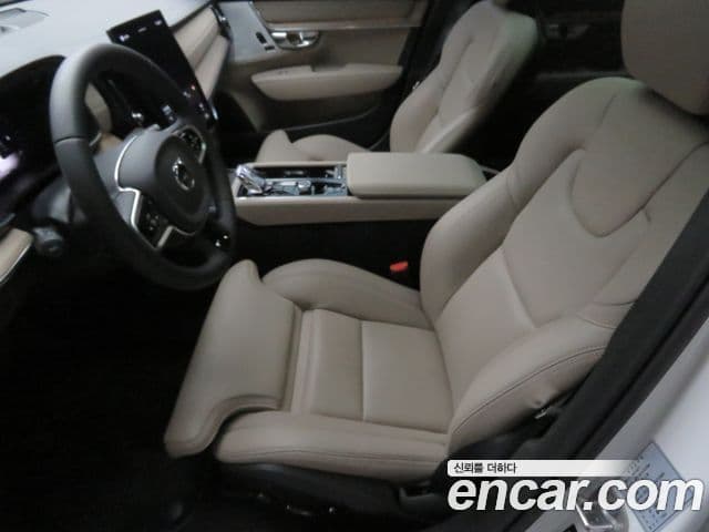 Volvo S90 B5 Ultra Bright, 2026 8