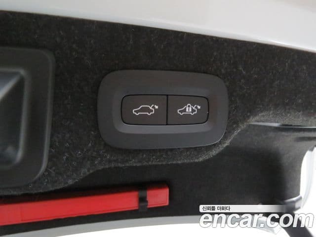 Volvo S90 B5 Ultra Bright, 2026 14