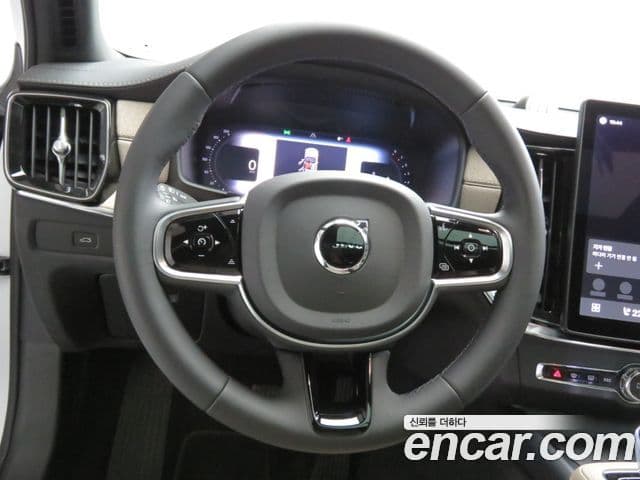 Volvo S90 B5 Ultra Bright, 2026 15