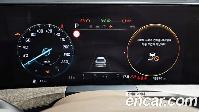 Kia K8 гибрид Noblesse, 2023 8