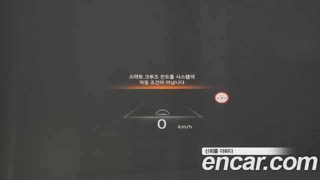 Genesis G80 (RG3) бензин 2.5 турбо AWD, 2023 17