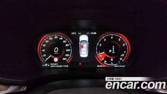 Volvo S60 3세대 B5 Inscription, 2022 8