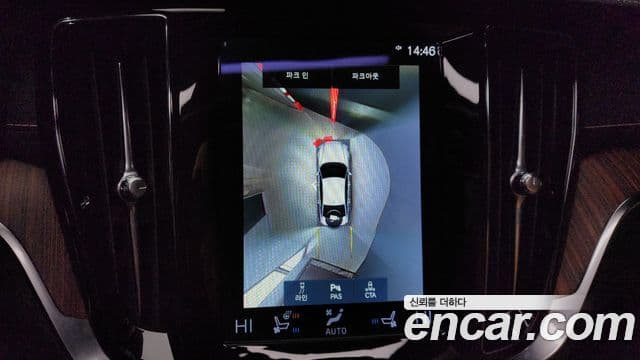 Volvo S60 3세대 B5 Inscription, 2022 16