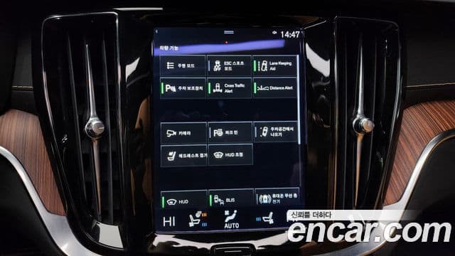 Volvo S60 3세대 B5 Inscription, 2022 17