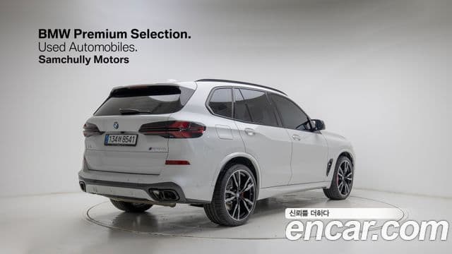 BMW X5 (G05), 2025 2