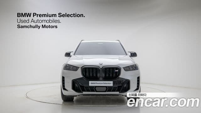 BMW X5 (G05), 2025 3