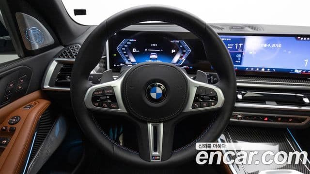 BMW X5 (G05), 2025 14