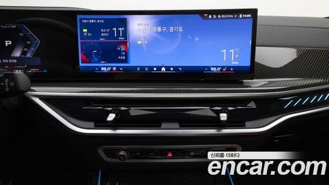 BMW X5 (G05), 2025 15