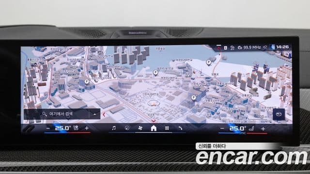 BMW X5 (G05), 2025 16