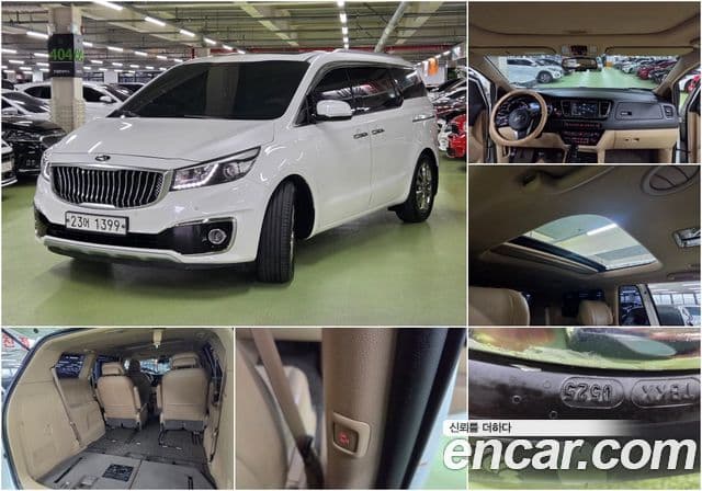 Kia All New Carnival VIP, 2016 1