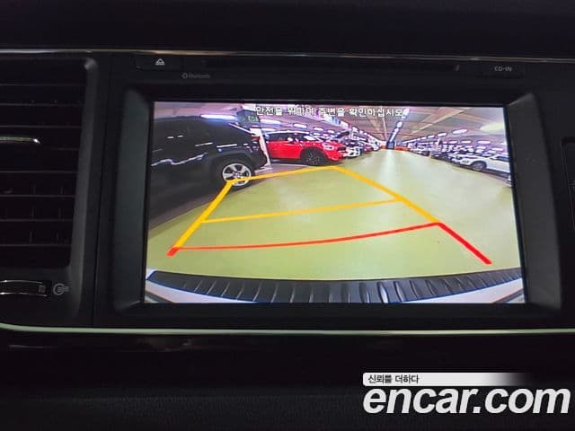 Kia All New Carnival VIP, 2016 14