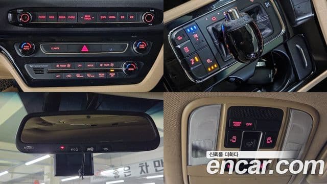 Kia All New Carnival VIP, 2016 15