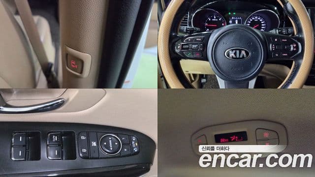 Kia All New Carnival VIP, 2016 17