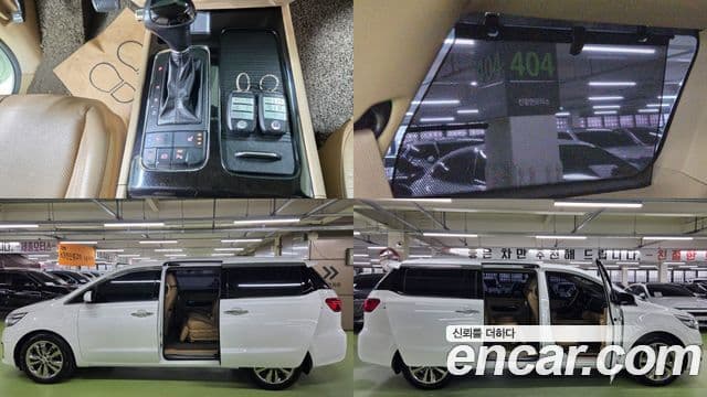 Kia All New Carnival VIP, 2016 18