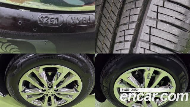 Kia All New Carnival VIP, 2016 20