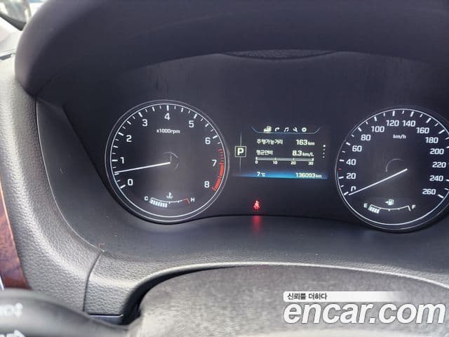 Hyundai Genesis DH Modern, 2016 8